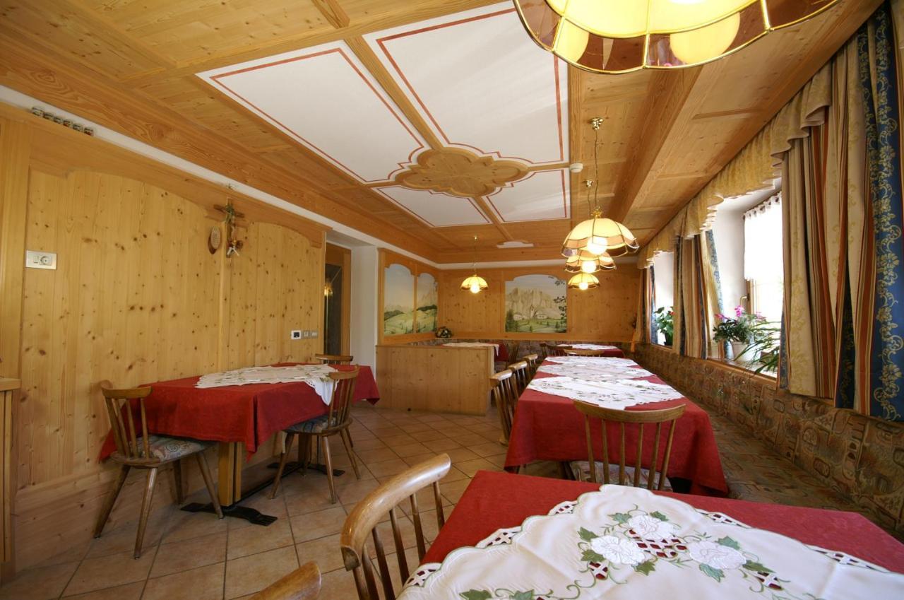 Runcac Hotell Badia  Exteriör bild